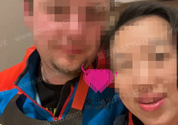 跨国交友成功案例