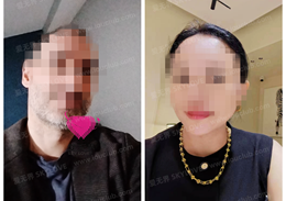 跨国交友成功案例