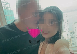 跨国交友成功案例