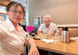 跨国交友成功案例