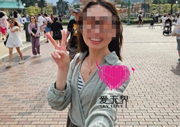 跨国交友成功案例