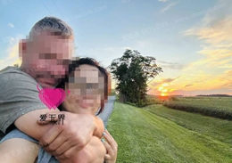 跨国交友成功案例