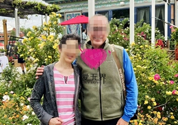 跨国交友成功案例