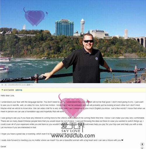 嫁给老外,见面动态,服务动态,国际交友,阿里红娘