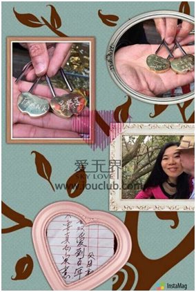 嫁给老外,见面动态,服务动态,国际交友,阿里红娘