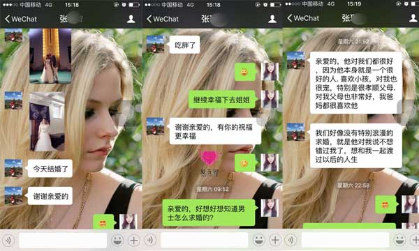 成功会员,成功案例,阿里红娘成功案例,国际交友,阿里红娘