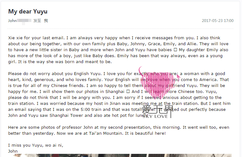 嫁给美国人,跨国交友的真实生活,国际交友交友网,国际交友,中美跨国交友