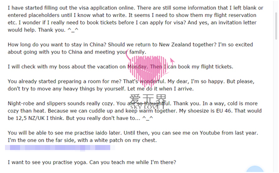 国际交友网,国际信件翻译,国际交友平台,外国交友,国际交友的生活