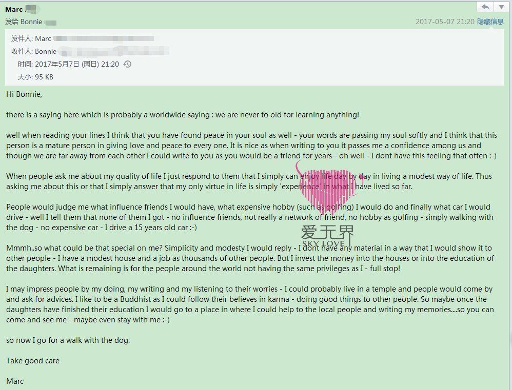 跨国交友的真实生活,国际交友介绍所,国际交友平台,中美跨国交友,海外交友