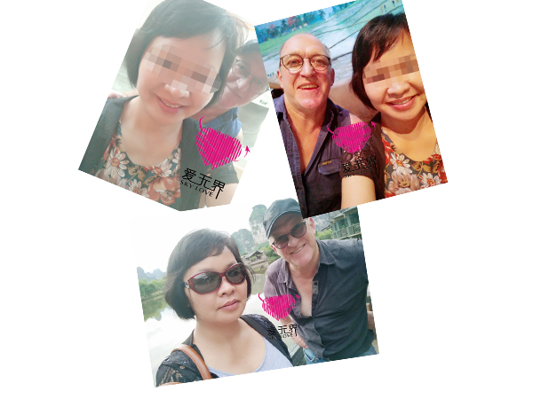 国际交友网,跨国交友,中美跨国交友,国际交友网,嫁给外国人