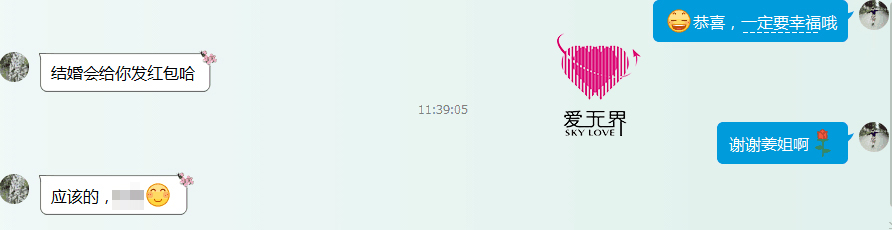 美国签证,十年美国旅游签证,跨国交友,国际交友,涉外征友网