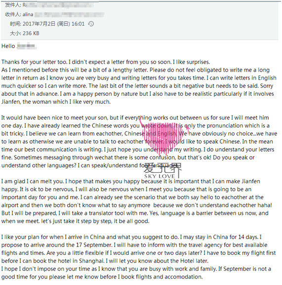 跨国交友,国际交友,国际交友,中澳跨国交友,国际交友网