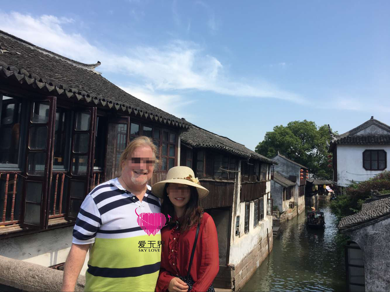 跨国交友,跨国交友中介,中美跨国交友,国际交友,国际交友