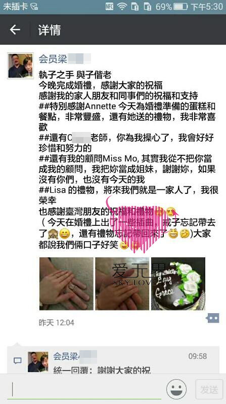 嫁给老外,跨国交友,跨国交友中介,国际交友,国际交友