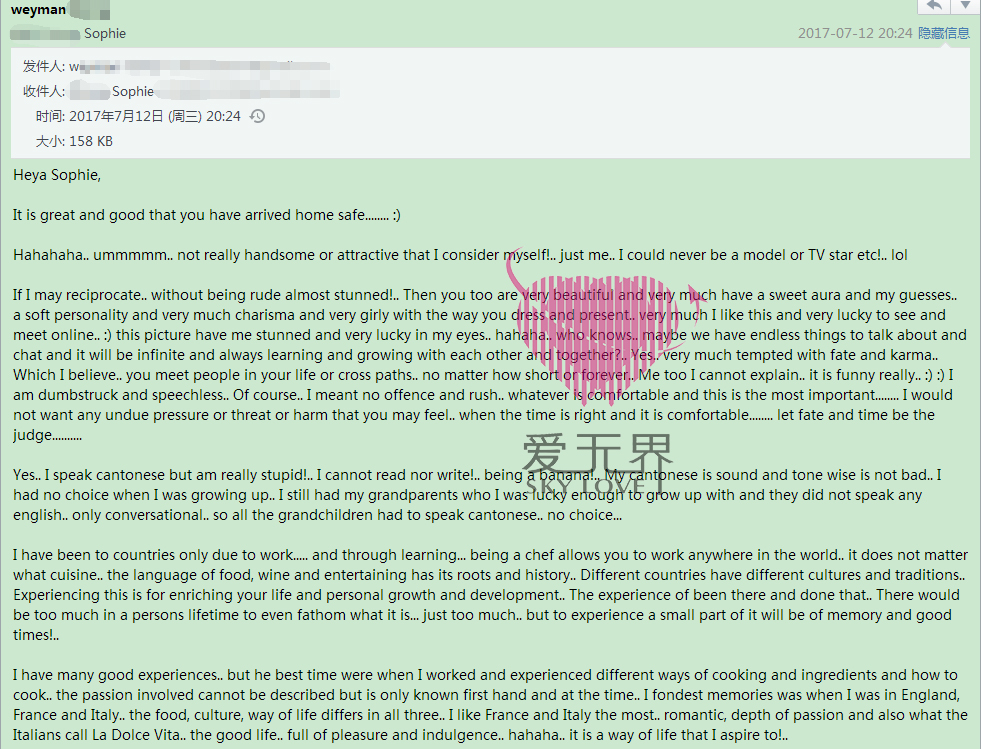 澳洲,嫁到澳洲,澳洲移民,跨国交友,国际交友网