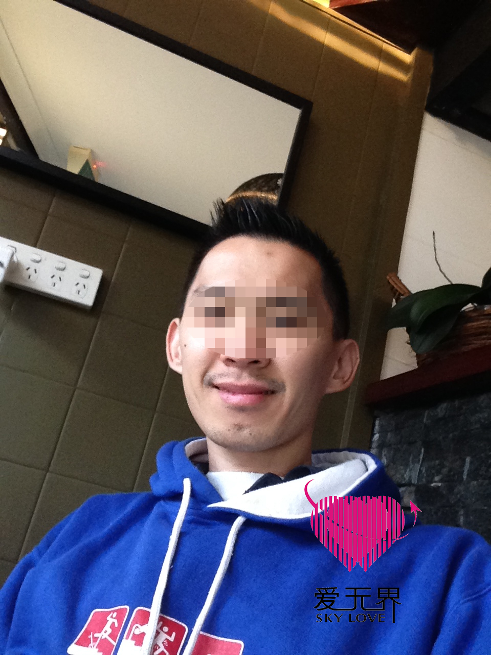 澳洲,嫁到澳洲,澳洲移民,跨国交友,国际交友网