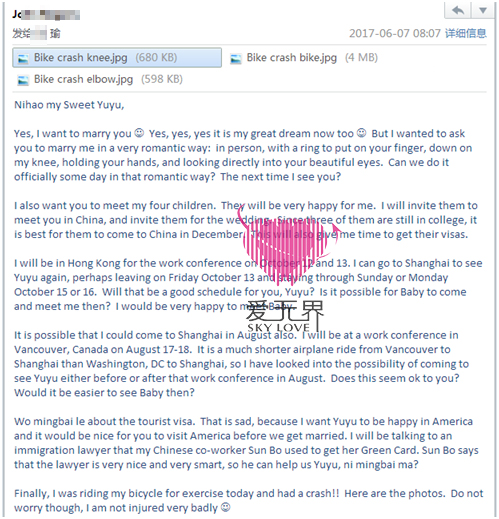 嫁到美国,美国移民签证,跨国交友,嫁给老外