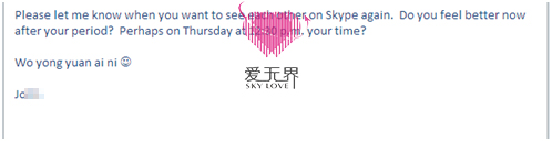 嫁到美国,美国移民签证,跨国交友,嫁给老外