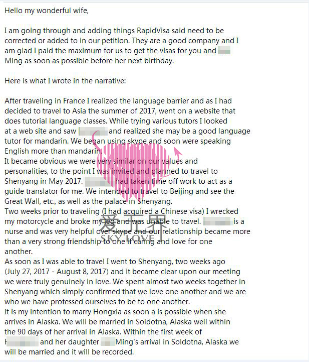 嫁到美国,国际交友网,未婚妻签证,如何办理未婚妻签证,国际征友网