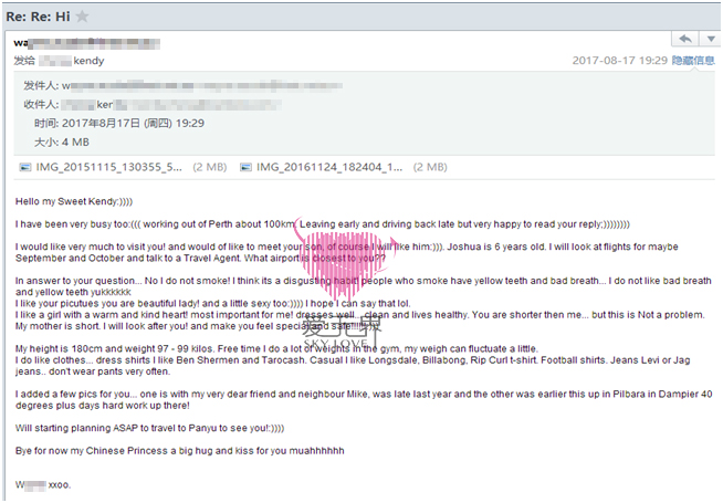 澳洲,澳洲珀斯旅游,国际交友平台,跨国交友,跨国交友的真实生活