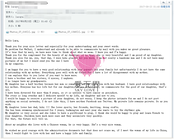 国际交友的真实生活,国际交友网,嫁给法国人,跨国征友,怎么才能认识外国人