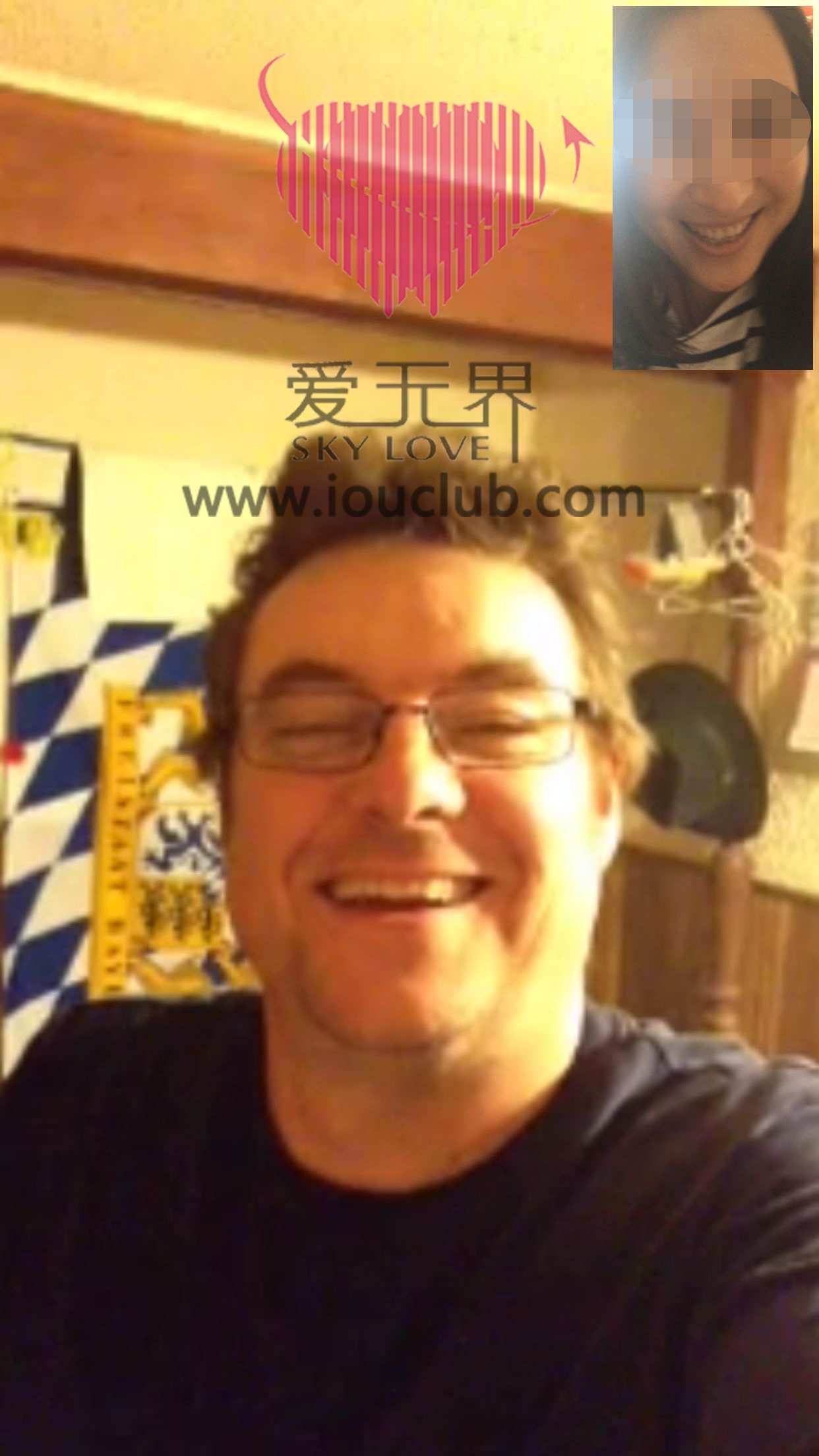 跨国交友的真实生活,跨国交友介绍所的成功案例,国际交友交友,中国移民在法国生活,法国人的生活