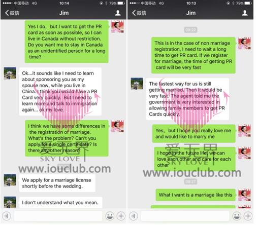 跨国交友的真实生活,跨国交友介绍所的成功案例,国际交友交友,中国移民在法国生活,法国人的生活