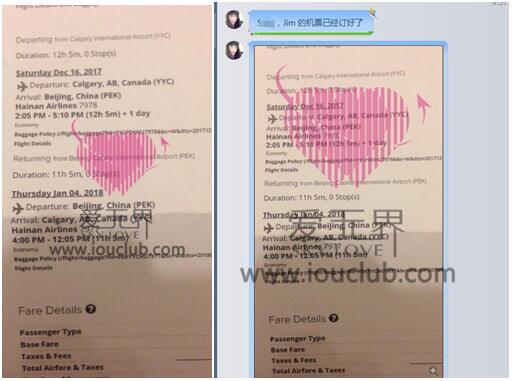 跨国交友的真实生活,跨国交友介绍所的成功案例,国际交友交友,中国移民在法国生活,法国人的生活