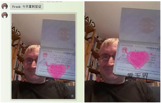 跨国交友的真实生活,跨国交友介绍所的成功案例,国际交友交友,中国移民在法国生活,法国人的生活