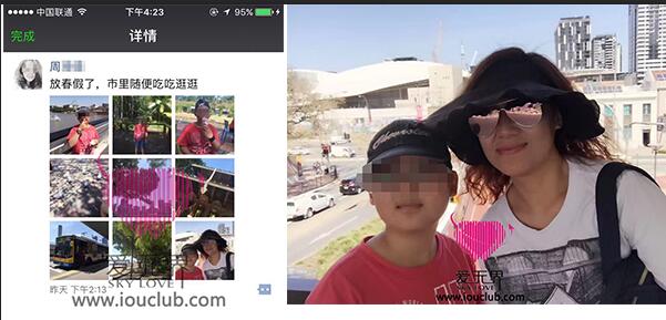 布里斯班,布里斯班旅游攻略,澳洲生活,瑞典的生活,国际交友 布里斯班,布里斯班旅游攻略,澳洲生活,瑞典的生活,国际交友