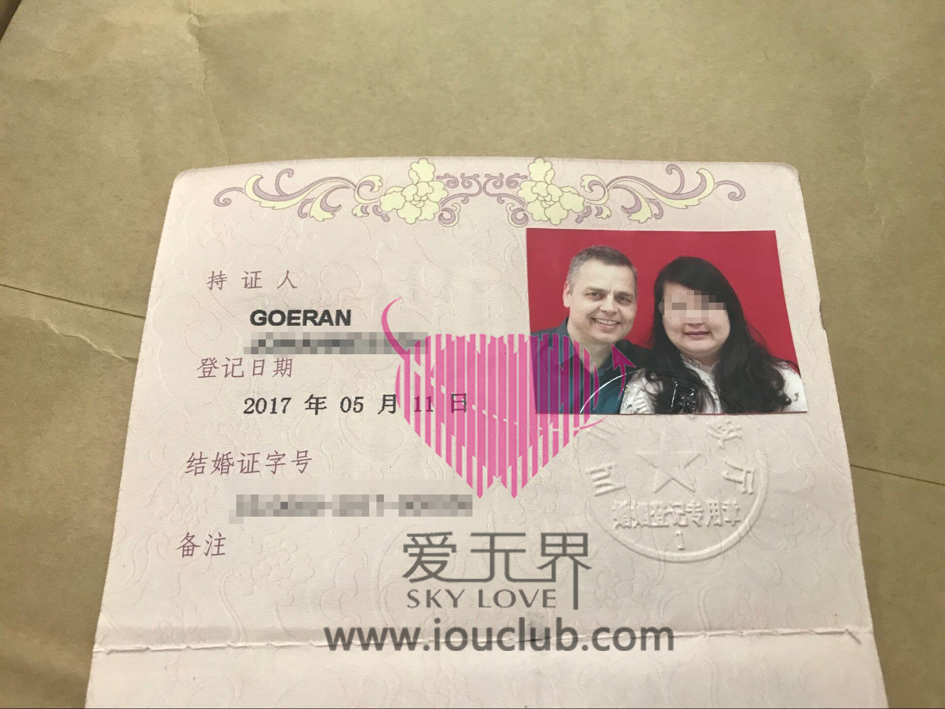 布里斯班,布里斯班旅游攻略,澳洲生活,瑞典的生活,国际交友