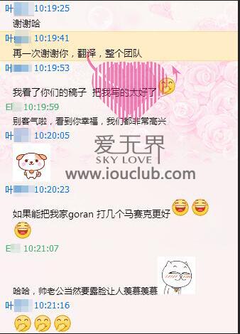 布里斯班,布里斯班旅游攻略,澳洲生活,瑞典的生活,国际交友