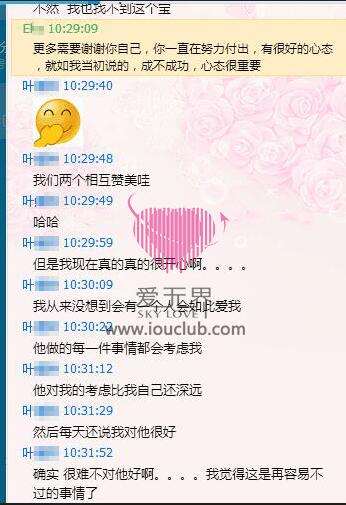 布里斯班,布里斯班旅游攻略,澳洲生活,瑞典的生活,国际交友