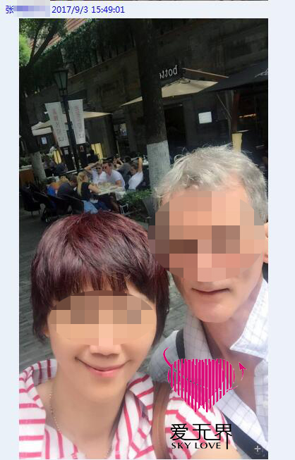 国际交友网,西雅图的旅游景点,西雅图有什么好玩的,跨国交友,中美跨国交友