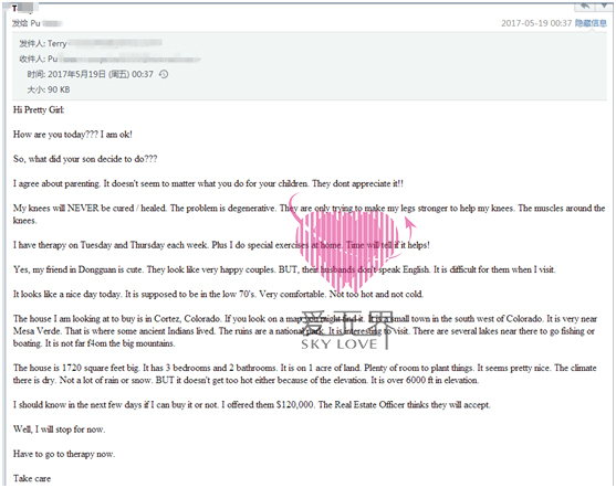 翻译软件,嫁给美国人,移民美国,中美跨国交友,如何办理美国的签证