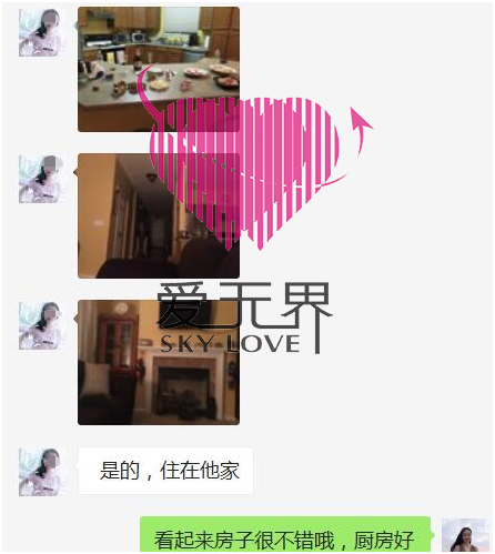 跨国交友,国际交友,如何办理未婚妻签证,如何嫁给外国人,嫁给老外好吗