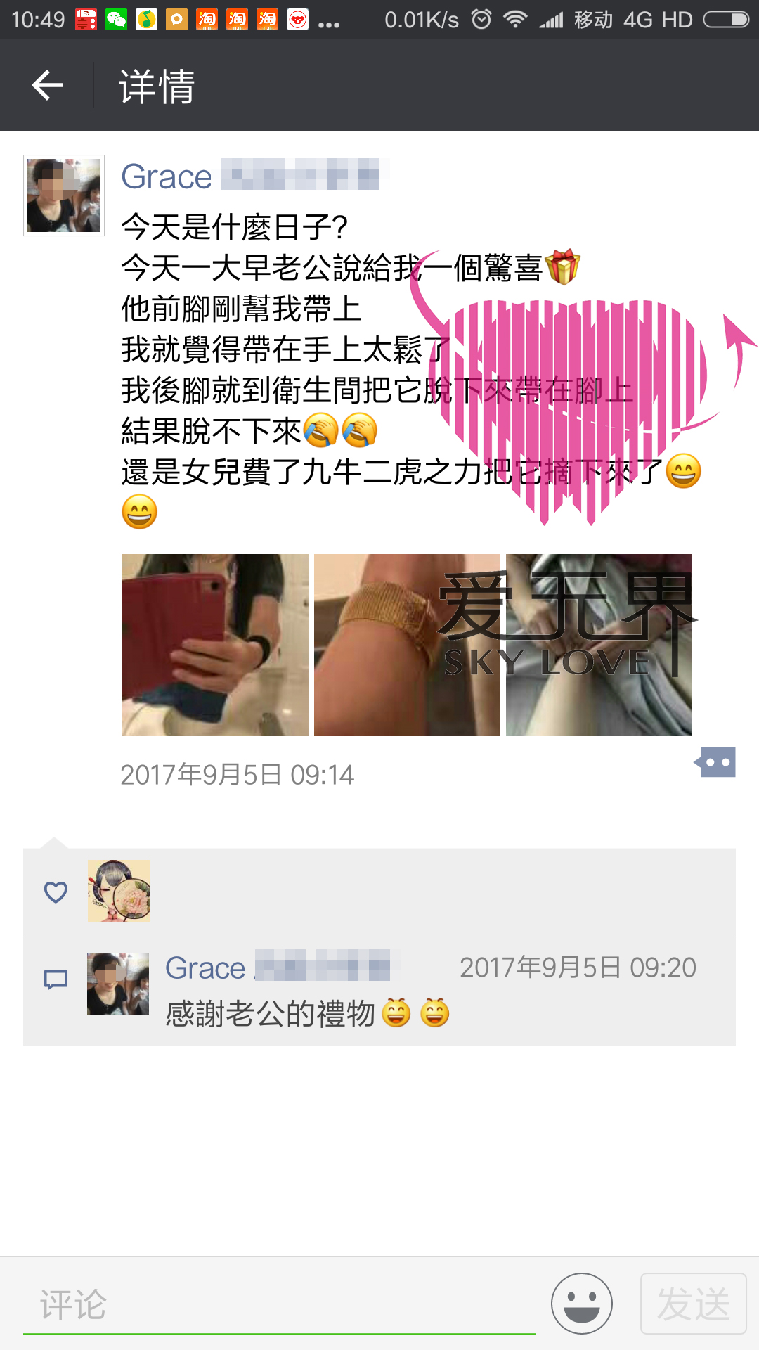 嫁给美国人怎么样,台湾人如何嫁到国外,带着孩子再嫁会幸福吗