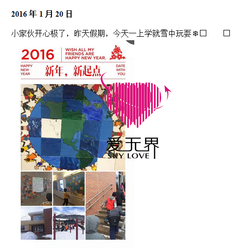 中美跨国交友的真实生活,与美国男人谈恋爱,嫁给美国人,嫁到国外,找个美国男朋友