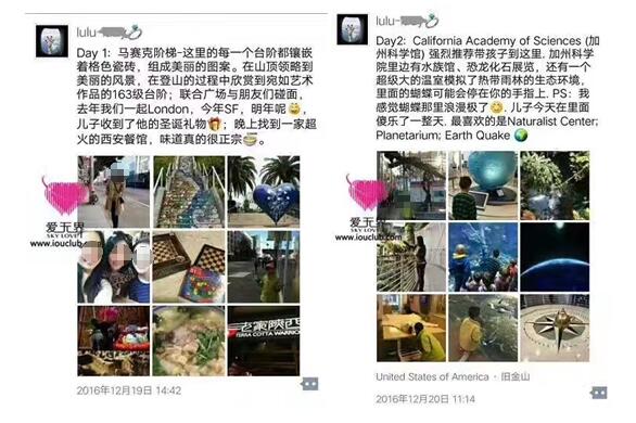 中美跨国交友的真实生活,与美国男人谈恋爱,嫁给美国人,嫁到国外,找个美国男朋友