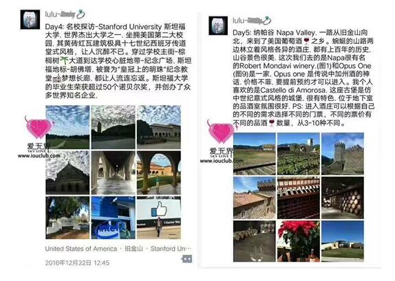 中美跨国交友的真实生活,与美国男人谈恋爱,嫁给美国人,嫁到国外,找个美国男朋友