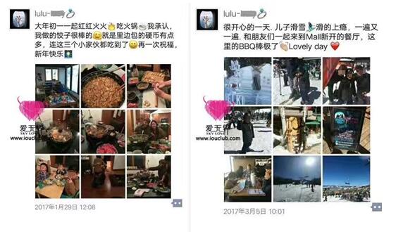 中美跨国交友的真实生活,与美国男人谈恋爱,嫁给美国人,嫁到国外,找个美国男朋友