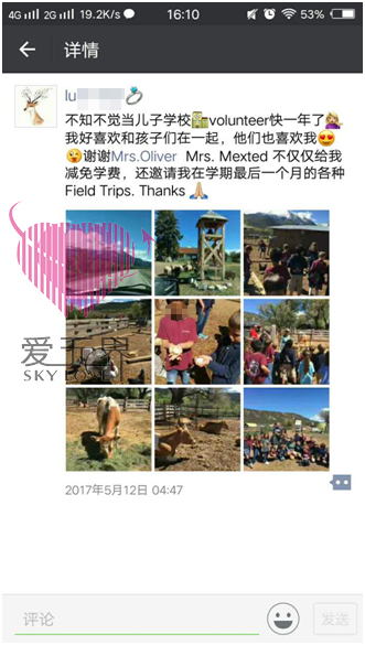 中美跨国交友的真实生活,与美国男人谈恋爱,嫁给美国人,嫁到国外,找个美国男朋友