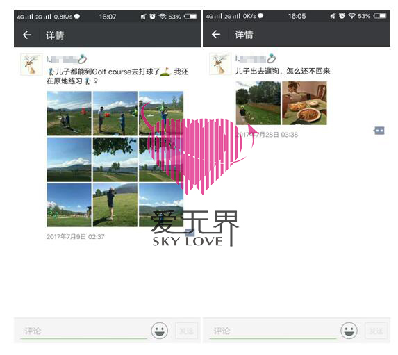 中美跨国交友的真实生活,与美国男人谈恋爱,嫁给美国人,嫁到国外,找个美国男朋友