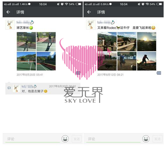 中美跨国交友的真实生活,与美国男人谈恋爱,嫁给美国人,嫁到国外,找个美国男朋友