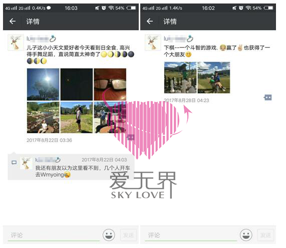 中美跨国交友的真实生活,与美国男人谈恋爱,嫁给美国人,嫁到国外,找个美国男朋友