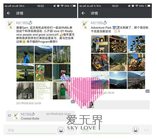 中美跨国交友的真实生活,与美国男人谈恋爱,嫁给美国人,嫁到国外,找个美国男朋友