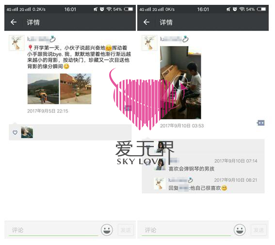 中美跨国交友的真实生活,与美国男人谈恋爱,嫁给美国人,嫁到国外,找个美国男朋友