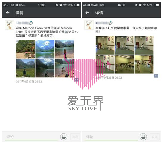 中美跨国交友的真实生活,与美国男人谈恋爱,嫁给美国人,嫁到国外,找个美国男朋友