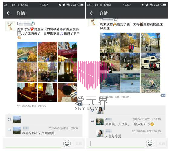 中美跨国交友的真实生活,与美国男人谈恋爱,嫁给美国人,嫁到国外,找个美国男朋友