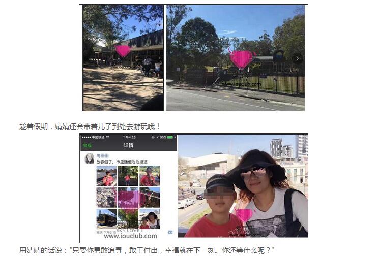 澳洲移民政策,中老年再婚女人,找个老外结婚,结婚移民